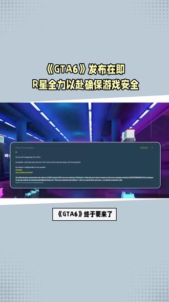 正负值击败队友！全明星周末即将掀起狂潮的简单介绍